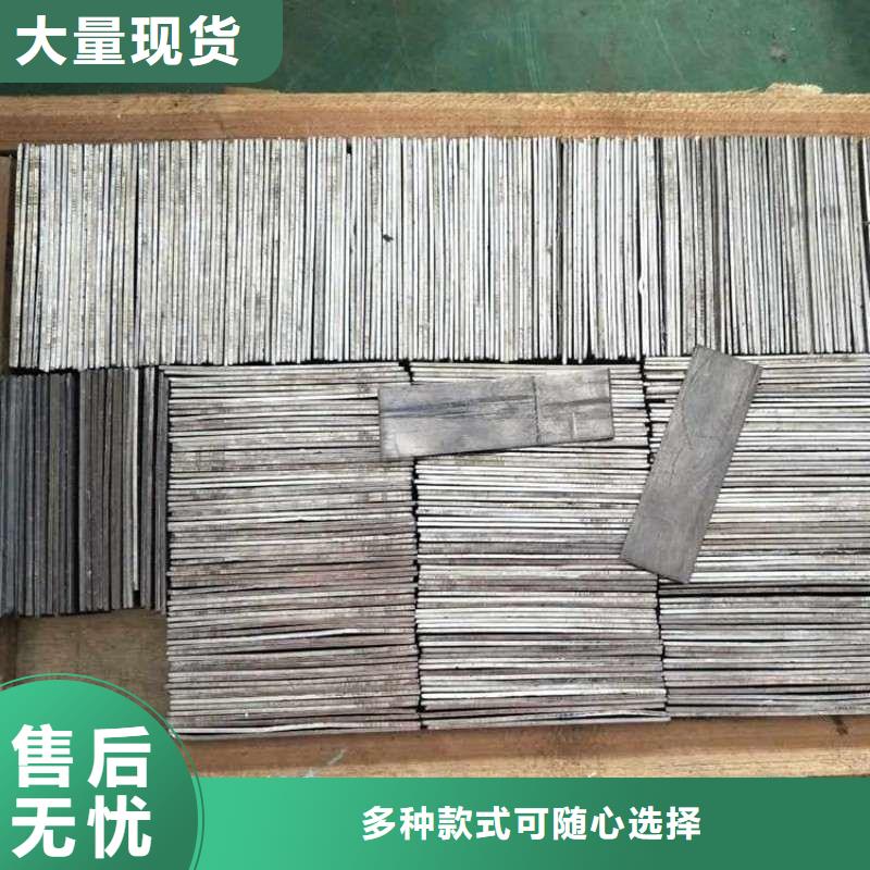 鉛板廠家直銷直供