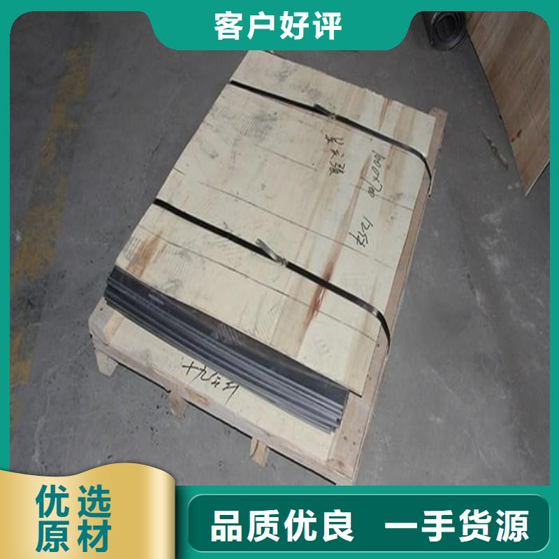 鉛配重塊生產(chǎn)廠家-值得信賴