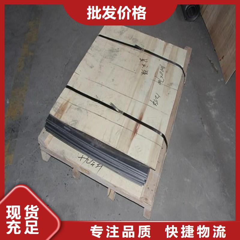 鉛板支持大小批量采購