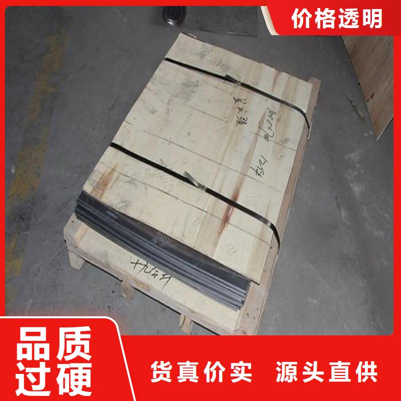 鉛板實(shí)力優(yōu)品