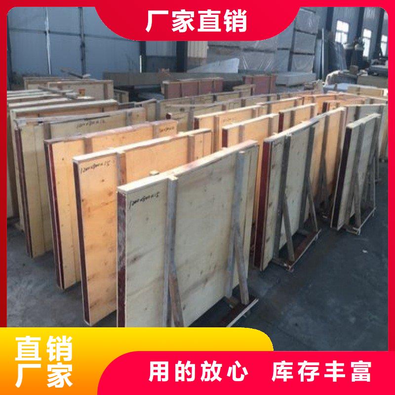 優(yōu)選:鉛絲批發(fā)商