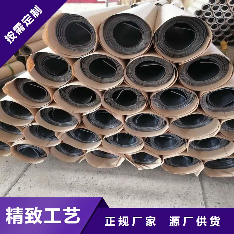 鉛板工廠自營