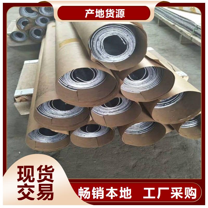 鉛配重塊專業(yè)生產(chǎn)企業(yè)