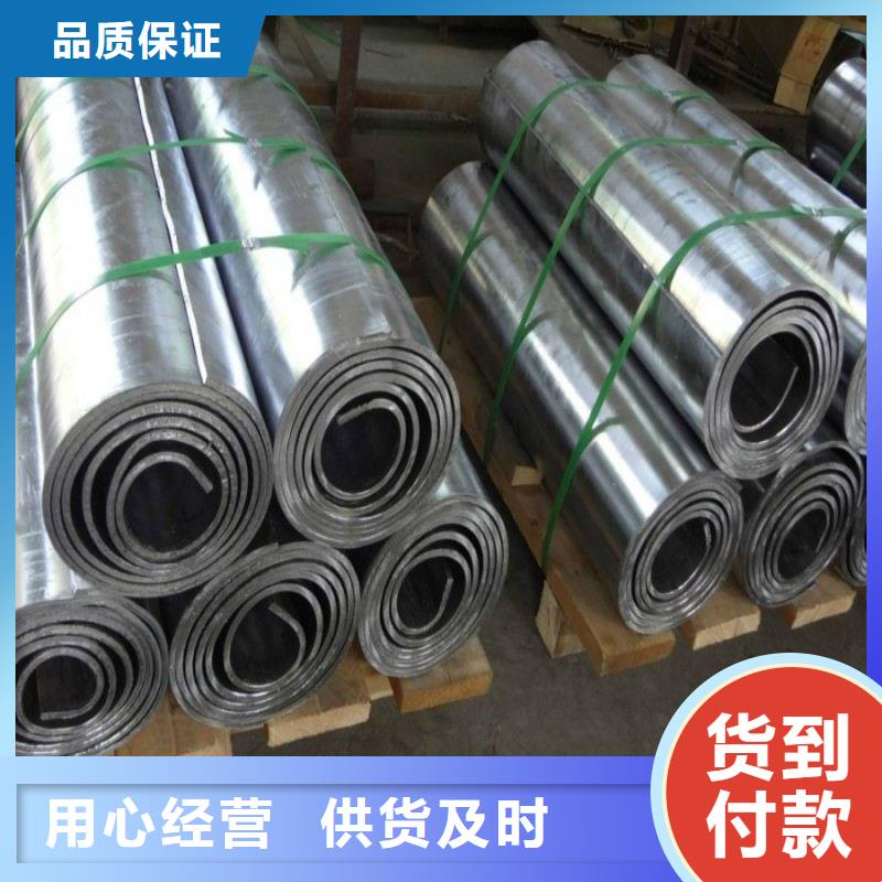 鉛板大廠家實(shí)力看得見
