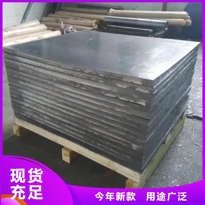 鉛板品質(zhì)保障價(jià)格合理
