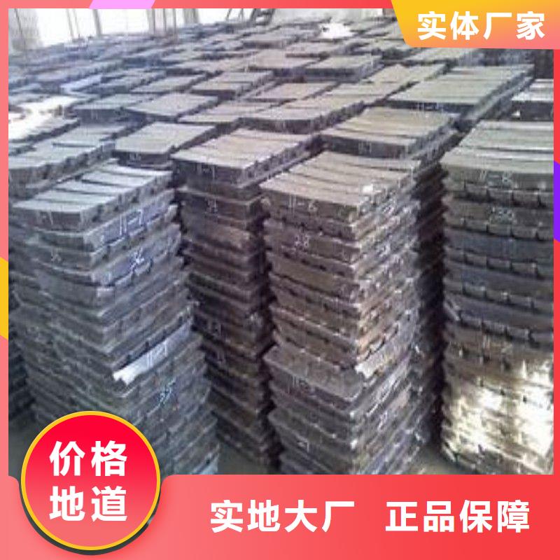 鉛板實(shí)拍品質(zhì)保障