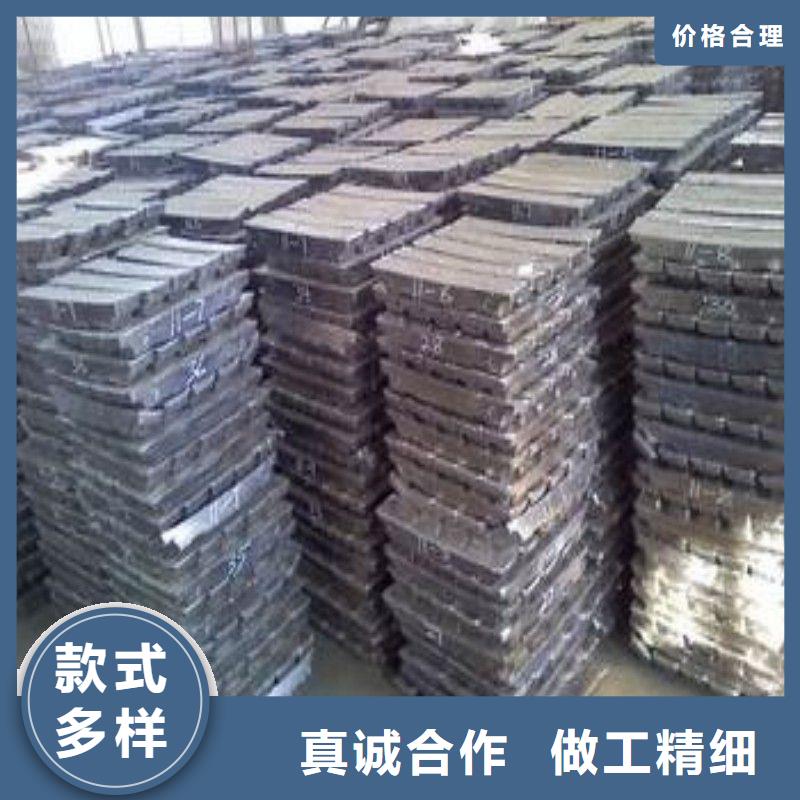 鉛板準時交付