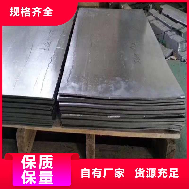 鉛絲-好產(chǎn)品用質(zhì)量說話