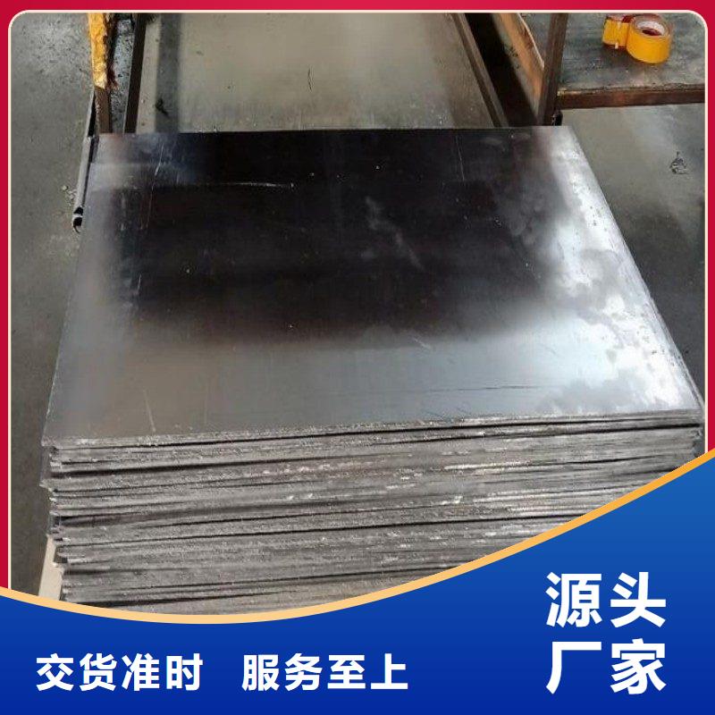 鉛板技術(shù)先進