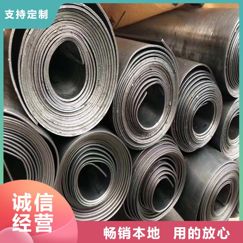 鉛板專心專注專業(yè)