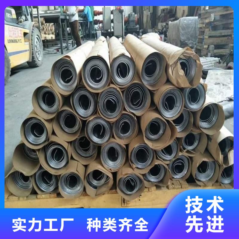 鉛板真材實(shí)料
