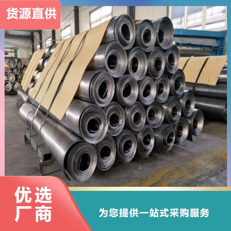 鉛配重塊專業(yè)生產(chǎn)企業(yè)