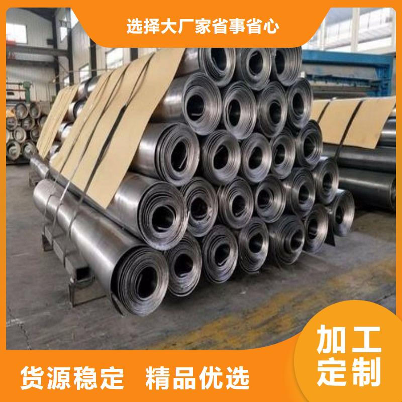 鉛板工廠自營