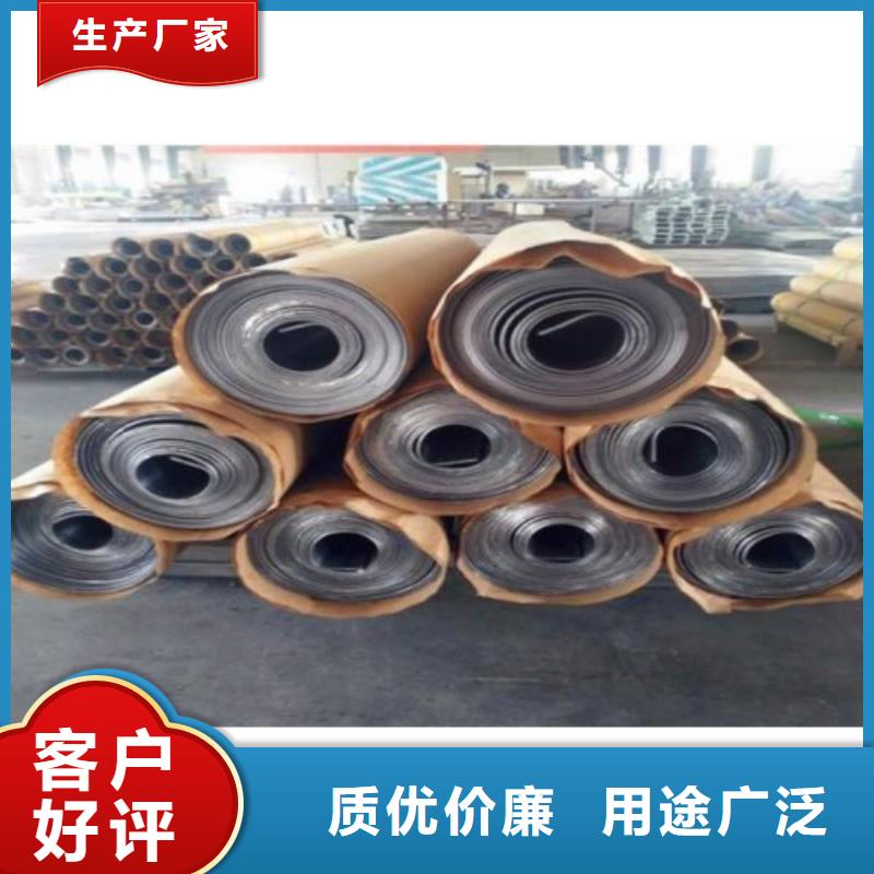 鉛板品牌企業(yè)