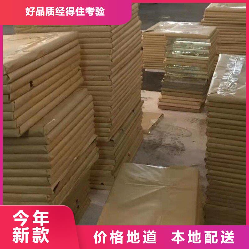 鉛板原廠制造