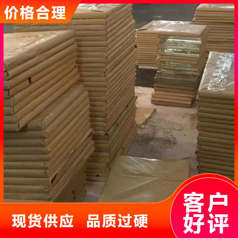 鉛配重塊價格合理