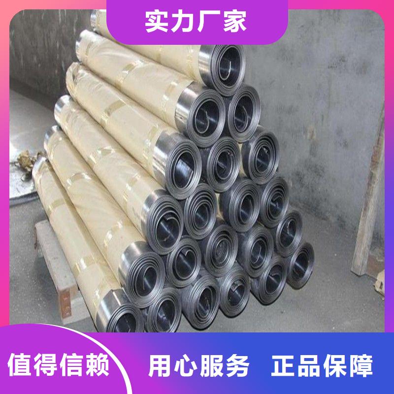 鉛板廠家直銷放心
