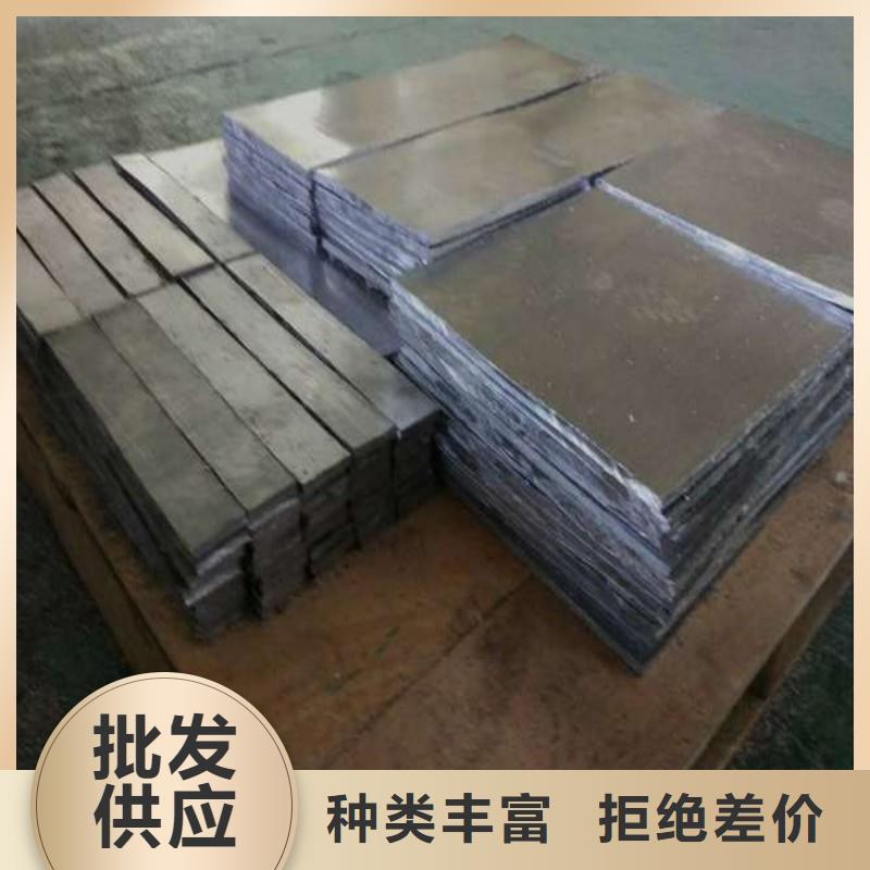 鉛板廠家工藝先進