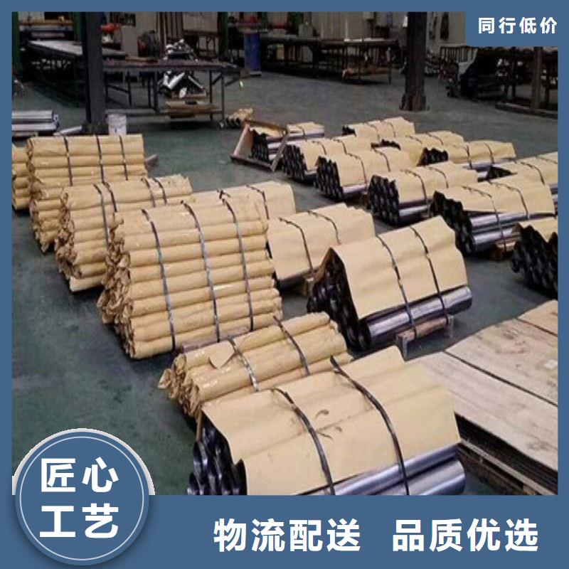 鉛板多家倉(cāng)庫(kù)發(fā)貨