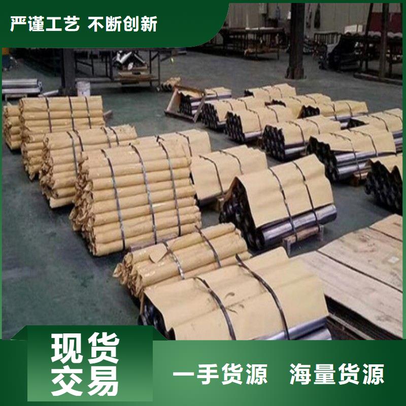 鉛板經(jīng)驗豐富質(zhì)量放心