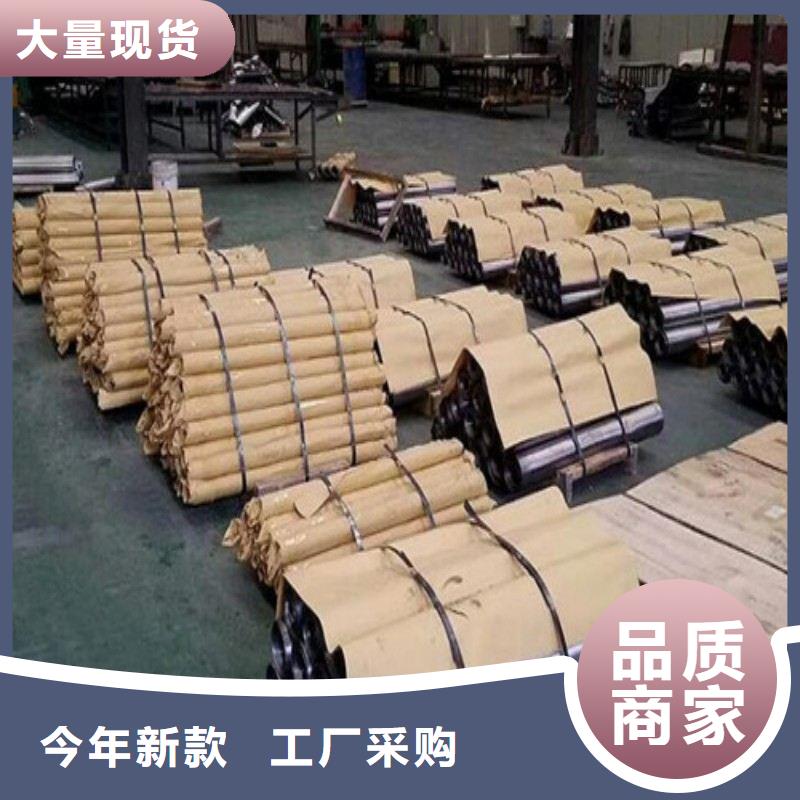 鉛絲免費(fèi)詢價(jià)