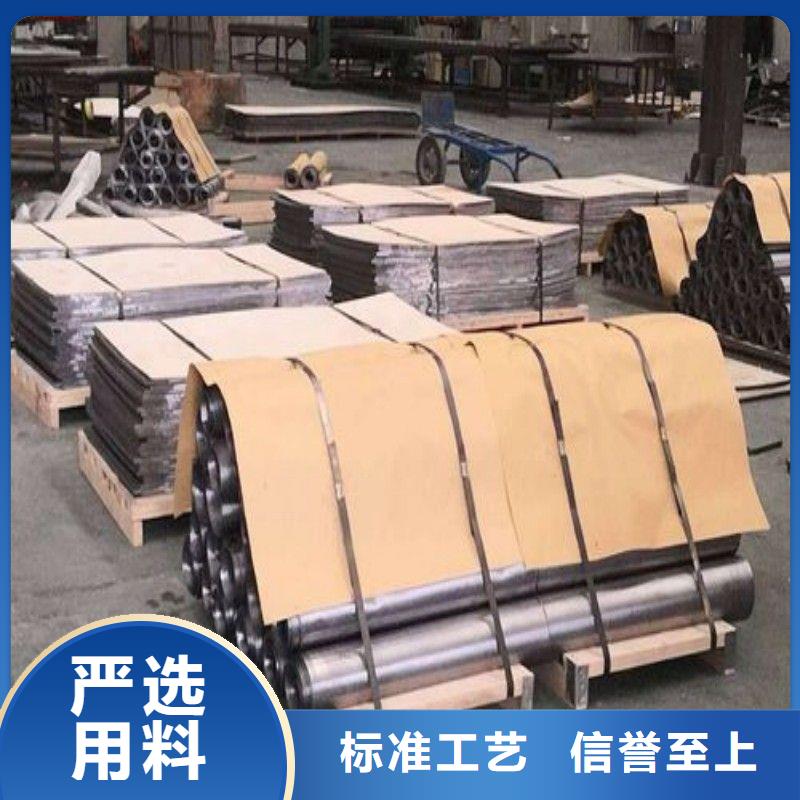 鉛板專業(yè)生產品質保證