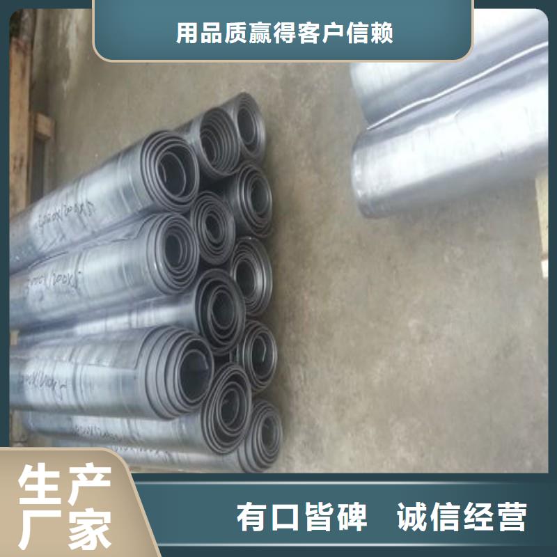 賣鉛塊的供貨商