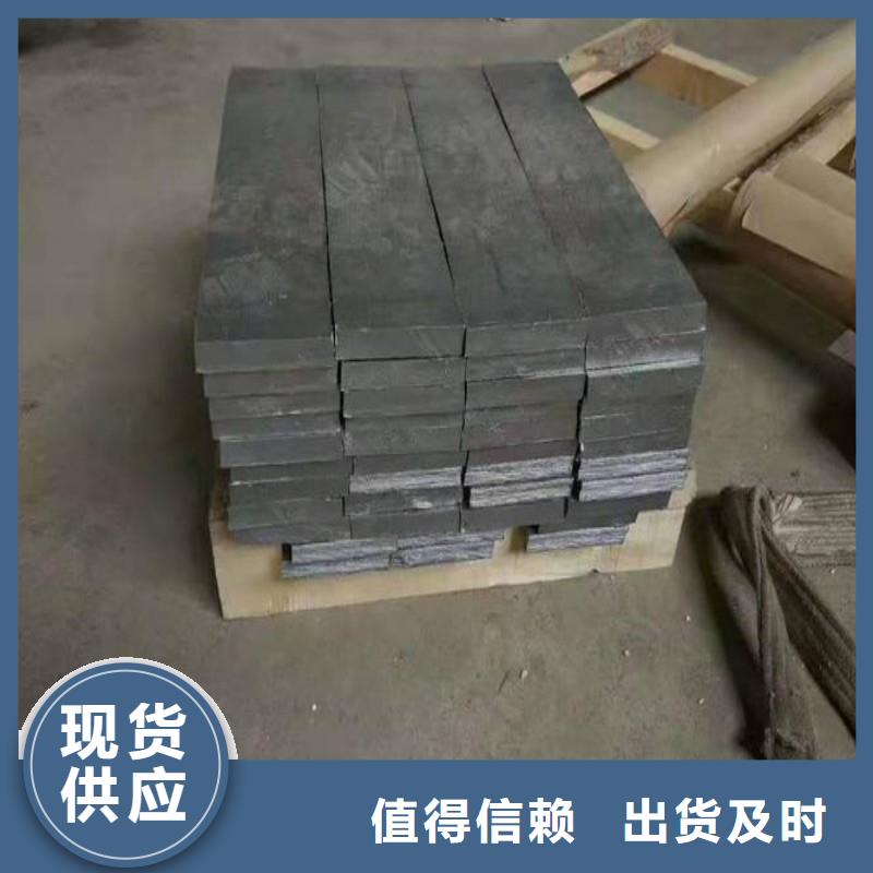 鉛板一站式采購