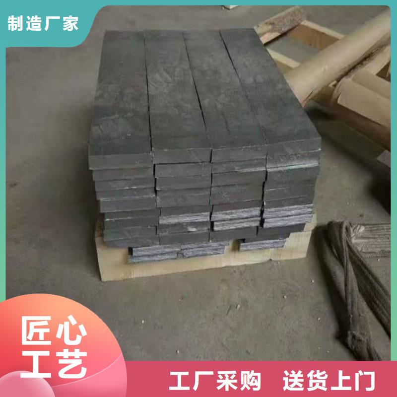 鉛板大廠生產(chǎn)品質(zhì)