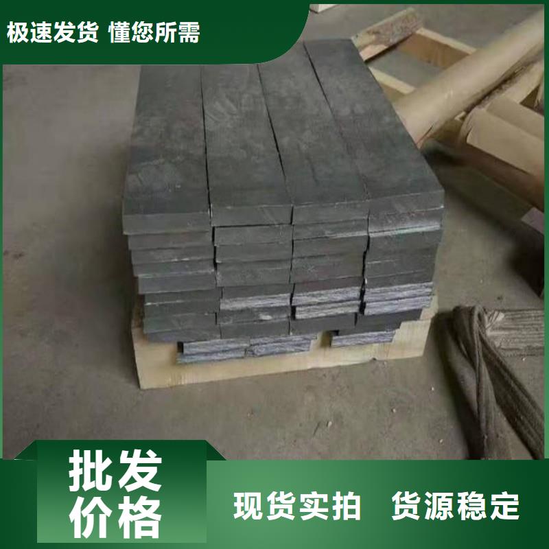 鉛板質(zhì)量無憂