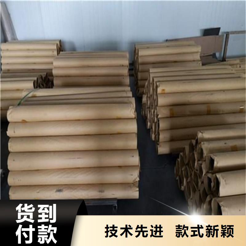 鉛板真材實(shí)料加工定制