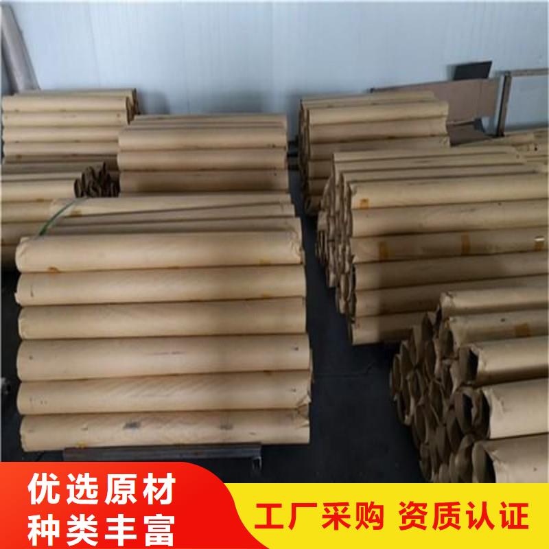 供應(yīng)鉛塊_廠家