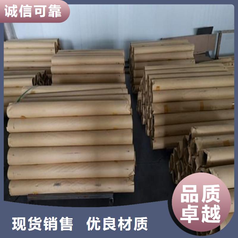 鉛絲-好產(chǎn)品用質(zhì)量說話