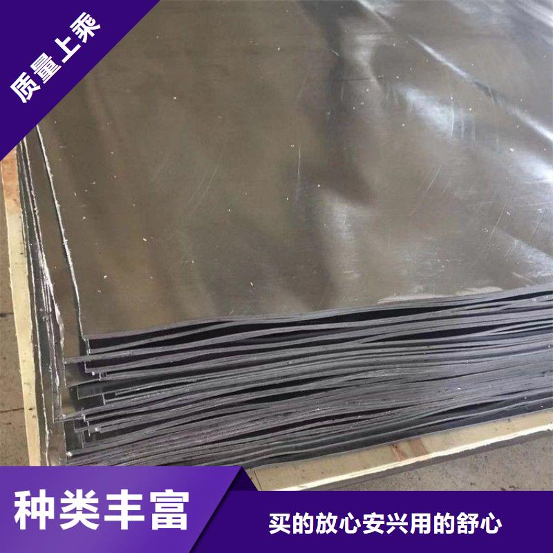 X射線防護(hù)鉛板租賃