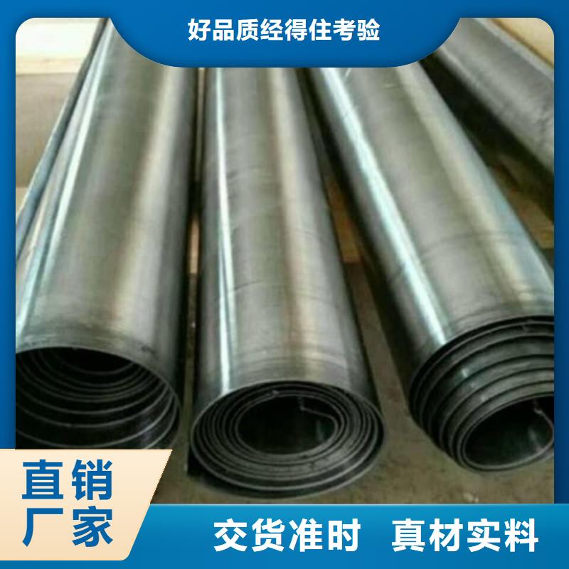 鉛板豐富的行業(yè)經(jīng)驗(yàn)