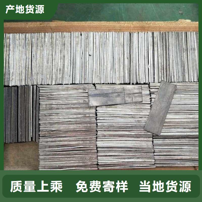 鉛板應(yīng)用廣泛