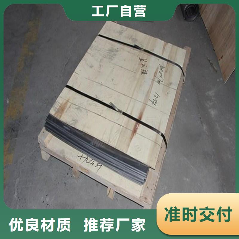 鉛板專業(yè)生產(chǎn)廠家