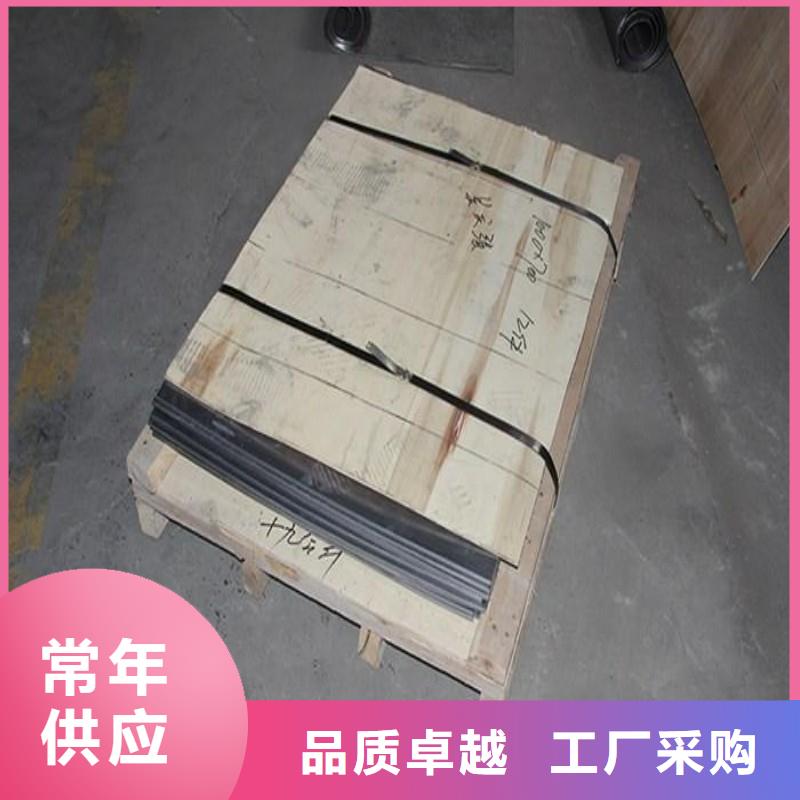 鉛棒-大量現(xiàn)貨