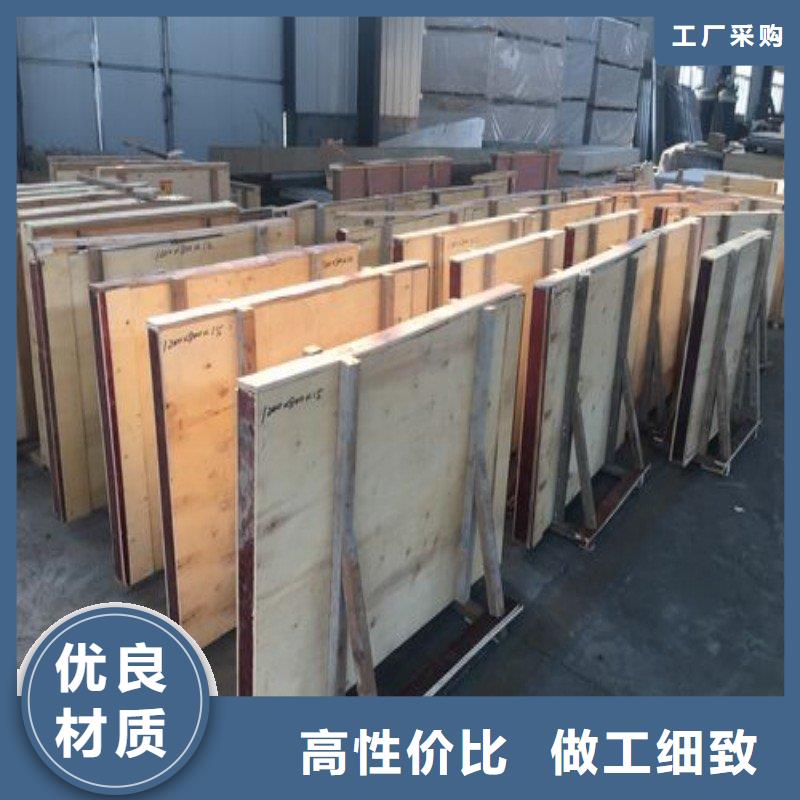 鉛配重塊優(yōu)選貨源