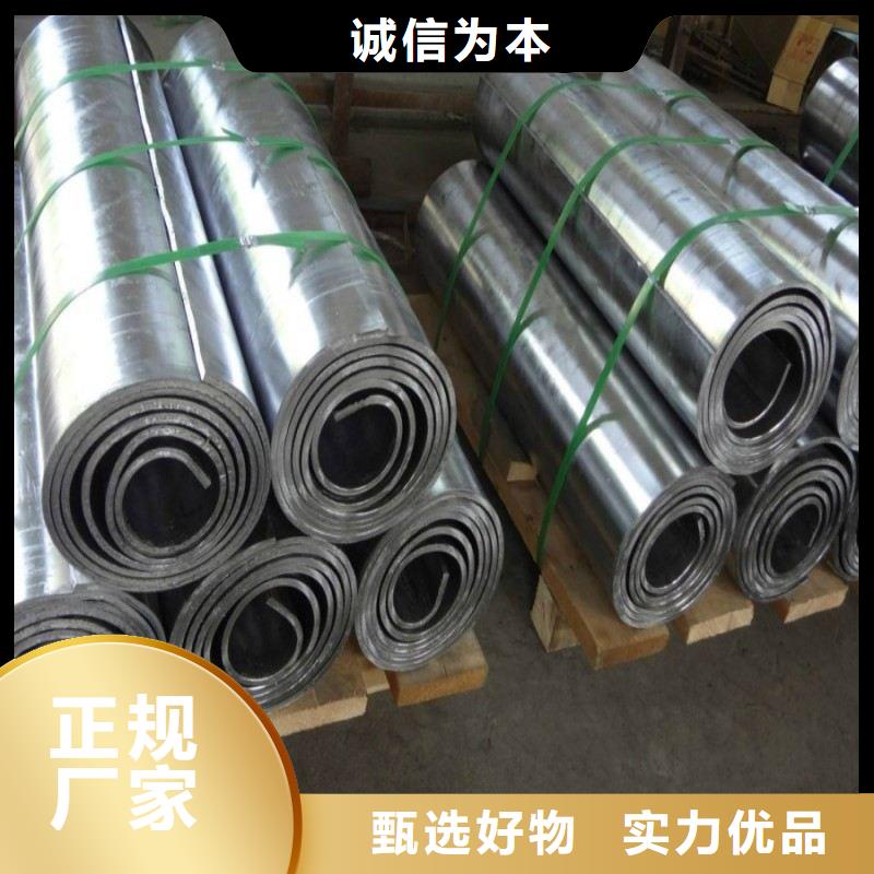 鉛板買的放心安興用的舒心