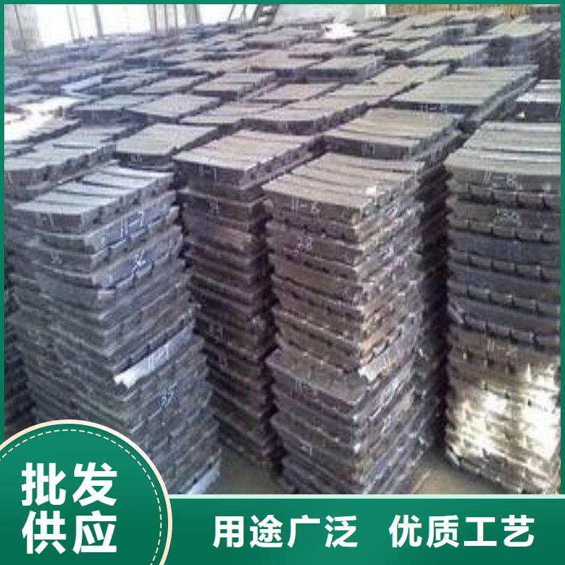 鉛板工廠自營
