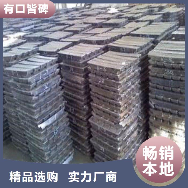 鉛板好品質(zhì)售后無(wú)憂