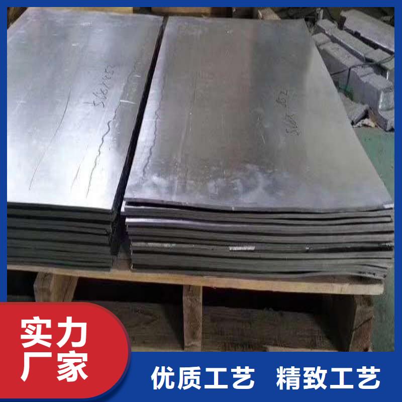 鉛板不斷創(chuàng)新