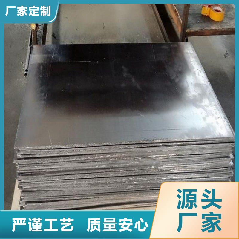 鉛板實(shí)體廠家大量現(xiàn)貨