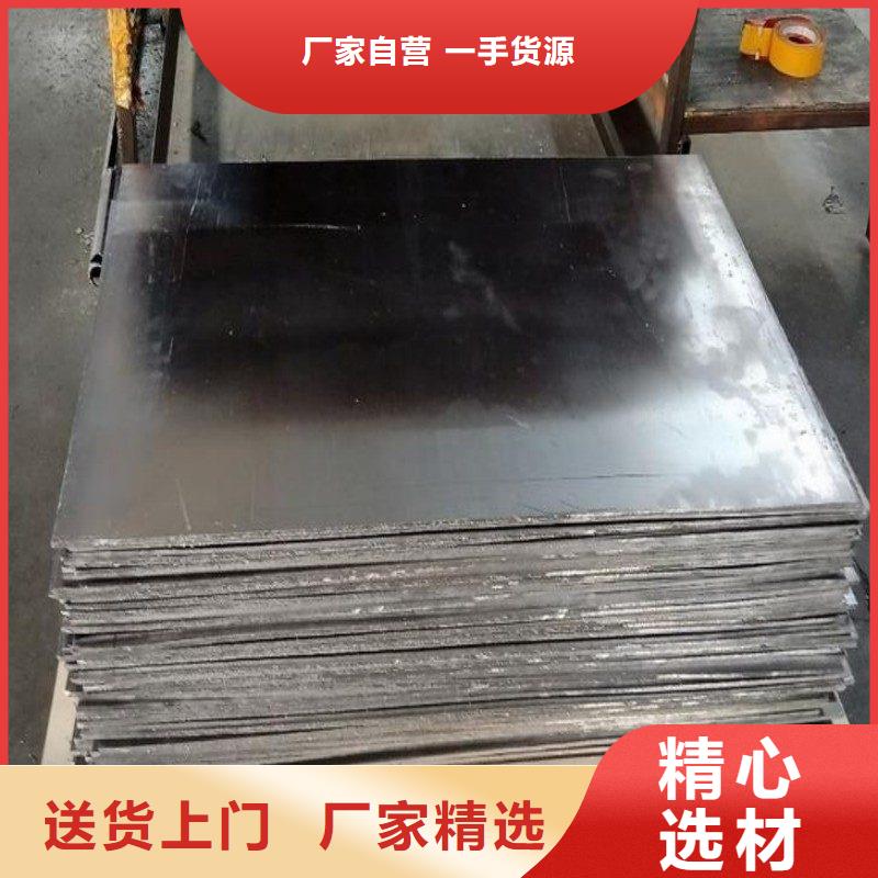 鉛板不斷創(chuàng)新
