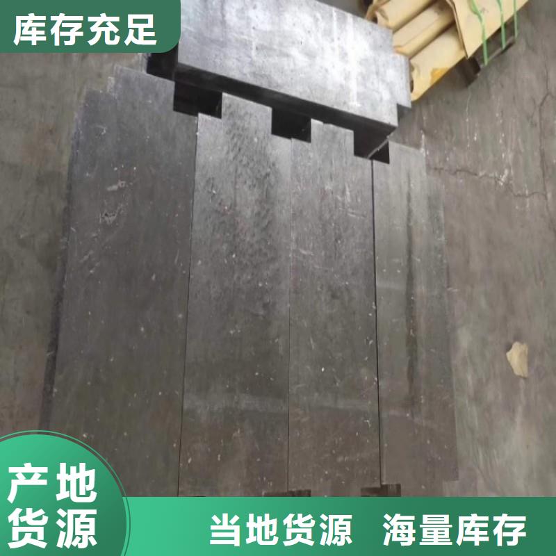 鉛板質(zhì)檢合格出廠