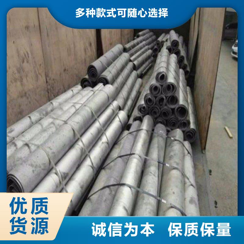鉛板工廠自營