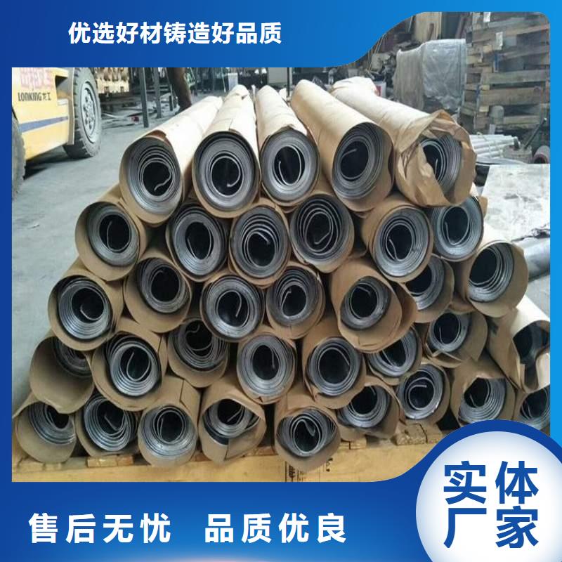 鉛板工廠自營