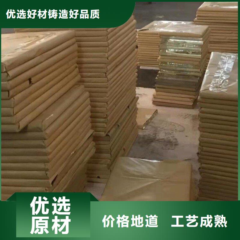 鉛板廠家直銷放心