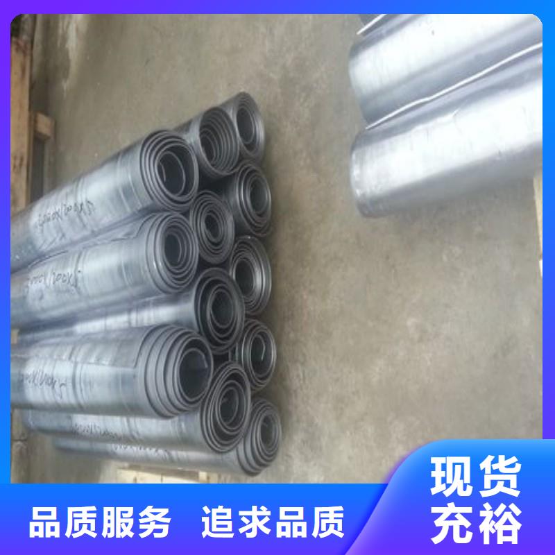 鉛板信譽(yù)有保證